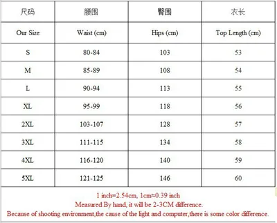 Men's Sports Loose Wear-resistant Casual Shorts