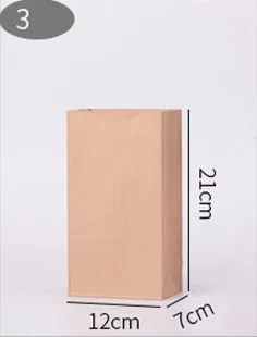 100 pcs Paper bags for Kraft refrigerator