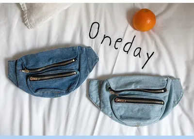 Fashion washed denim belt bag