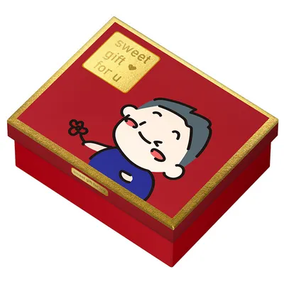 Empty Box Couple Birthday Gift Box Packaging Box