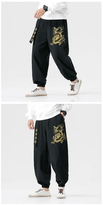 Oversized Loose Fit Dragon Fight Embroidered Casual Trousers
