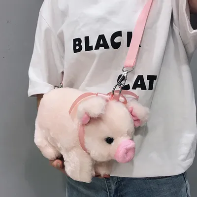 Fashionable And Personalized Piggy Shoulder Bag For Ladies