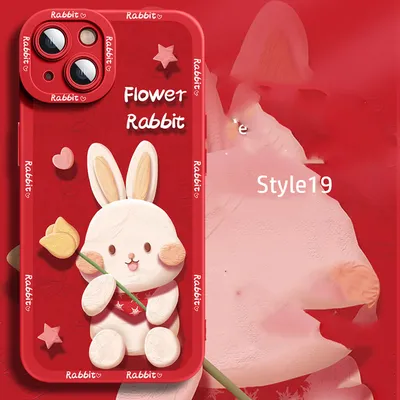 New Silicone Cartoon Mobile Phone Case