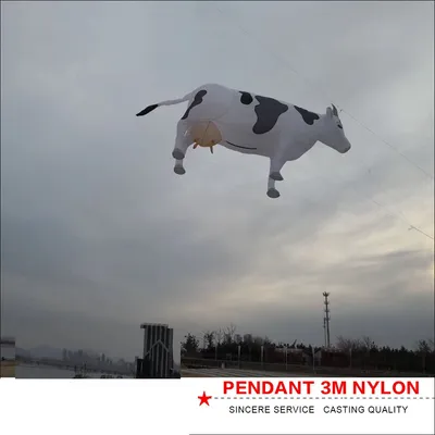 Mechanical Nylon Cloth Soft Cow Kite Pendant