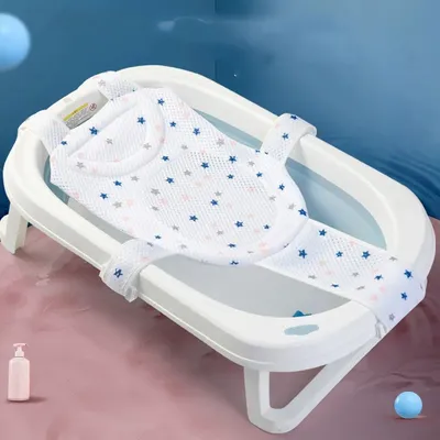 General Use Of Newborn Bath Basin And Shower Bracket