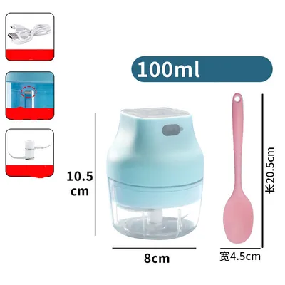 Small Household Supplementary Food Electric Crusher