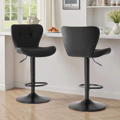 Modern Bar Stools Set Of 2, Adjustable Faux Leather Upholstered Swivel Bar Stools