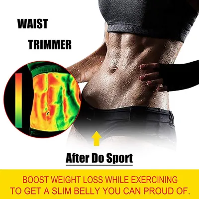 Sports Slimming Waist Belt