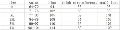 Closing loose leg pants men sweatpants