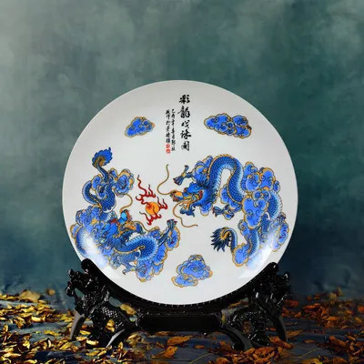 Ceramic Decoration Hanging Plate Office Home Living Room Craft Ornaments