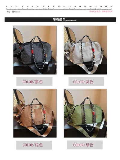 حقيبة تسوق كبيرة السعة بنمط شبكي