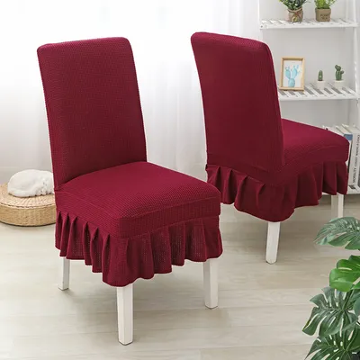 Home Nordic style chair cover one-piece stretch hotel restaurant dining chair cover stool cover simple fabric