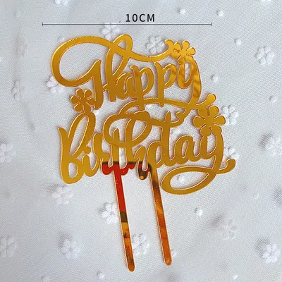 English alphabet round acrylic cake insert card