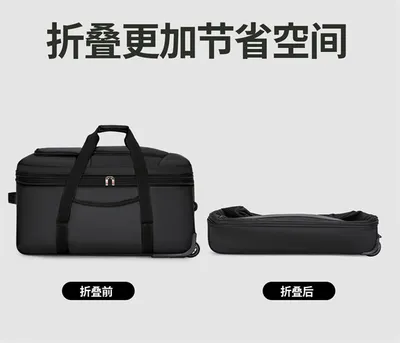 Women Travel Suitcase Trolley Bags Wheeled Bag Oxford Waterproof Rolling Luggage Travel Handbag