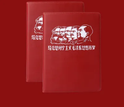 Cartoon Computer Tablet Cases Clamshell