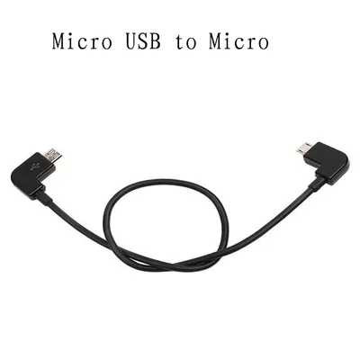 Micro Public To Type-C Public Micro OTG Data Cable, Android Phone Connected To DAC Earphone Decoding Transmission Line