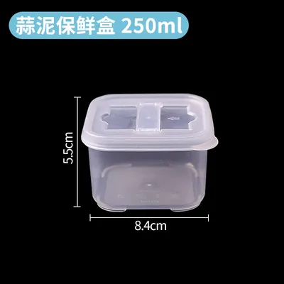 Small Household Supplementary Food Electric Crusher