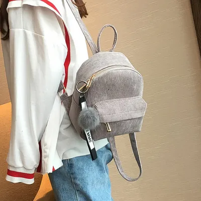 Trendy mini backpack