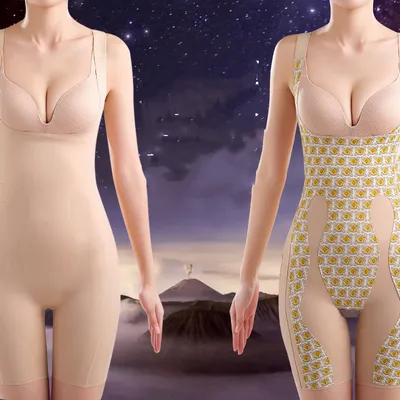 Non Marking Adjustable Bodysuit With Chest Support