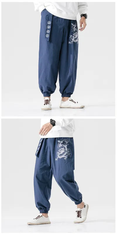 Oversized Loose Fit Dragon Fight Embroidered Casual Trousers