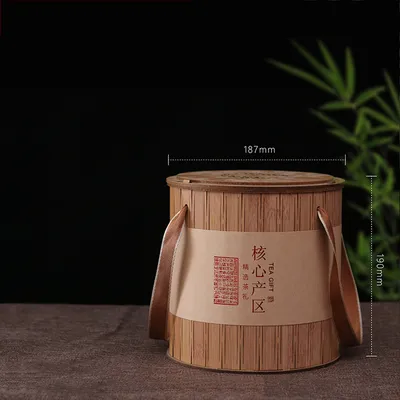 Packaging Bamboo High-end Creative Tea Storage Box