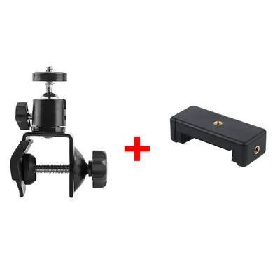 Multi-position Rotating Mobile Phone Bracket