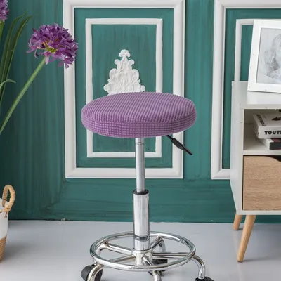 Bar Elastic Round Stool Cover