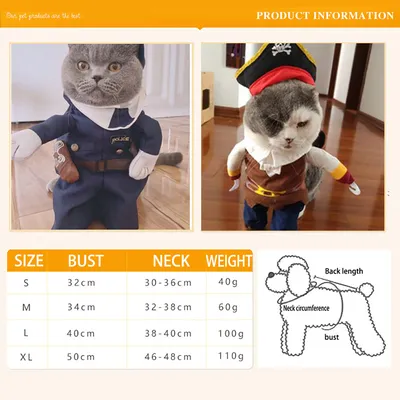 Cartoon Pet Cowboy Horseback Riding Costume Pet Supplies