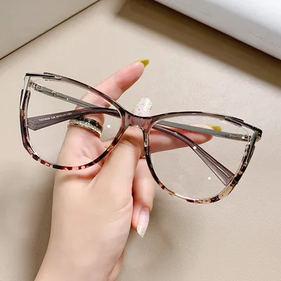 Gradually Beautiful Slingshot Anti Blue Glasses