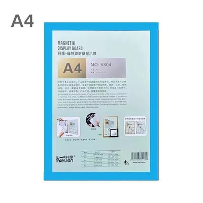 A4 Magnetic Sticker Post-it Certificate Display Board