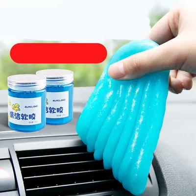 Household Cleaning Soft Rubber Ball Cart Is Stained With Dust