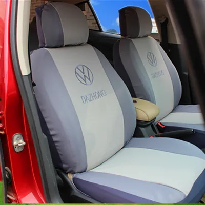 Five-seater universal car seat cover