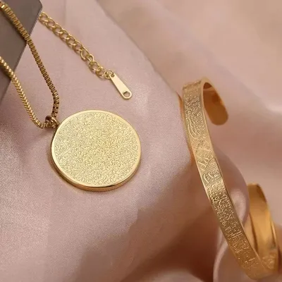 Stainless Steel Arabic Disc Necklace Bracelet