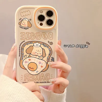 Phone Case Soft Suitable Frosted Silicone