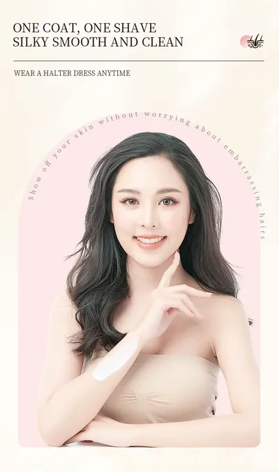 Hair Removal Cream Gentle And Non-Irritating Hair Removal