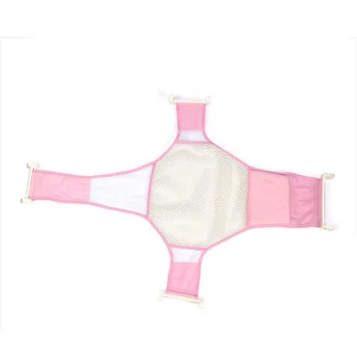 Baby shower net bracket non-slip
