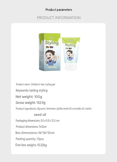 Wiieey Children's Hair Gel Jelly Paste Hair Freeze Gel Children's Hair Styling Gel For Tidying Up Stray Hair And Creating Hairstyles