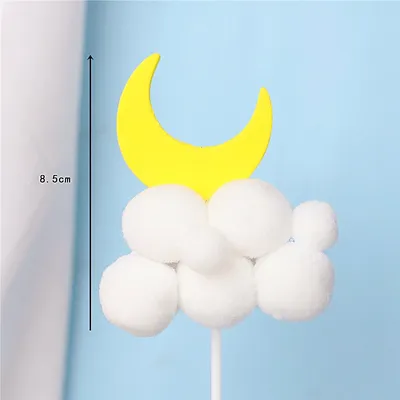 Original large round ball cloud cake insert