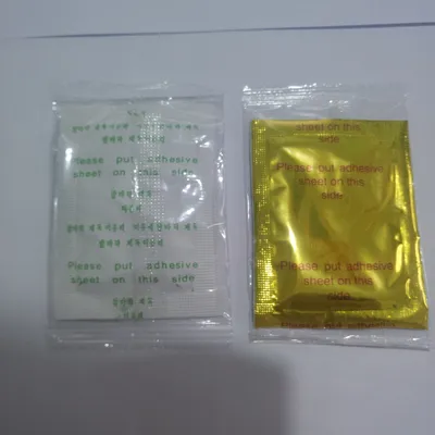Gold Foil Wormwood Korean Bamboo Vinegar Delivery Tape Foot Sticker