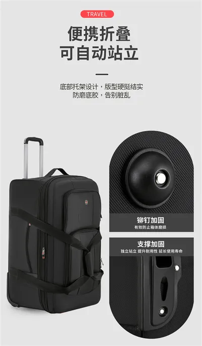 Women Travel Suitcase Trolley Bags Wheeled Bag Oxford Waterproof Rolling Luggage Travel Handbag