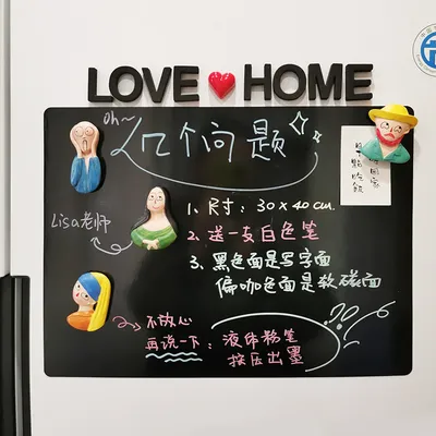 Removable Magnetic Refrigerator Sticker Bulletin Board