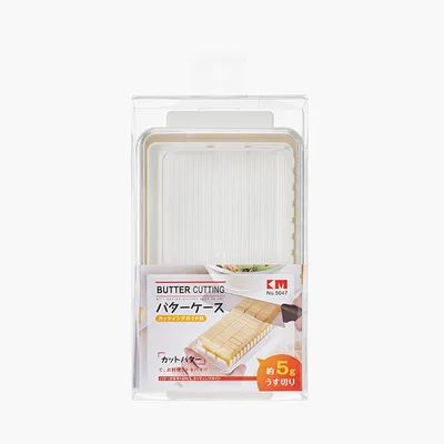 Butter Storage Box Slitting Storage Cheese Box Fresh-keeping Box