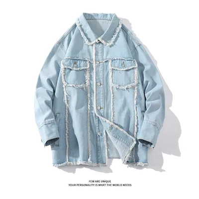 Men's Loose And Casual High Street Frayed Denim Jacket