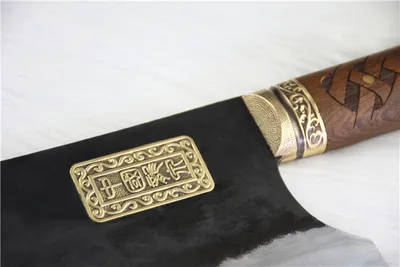 بون شوبر