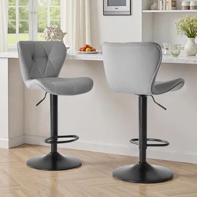 Modern Bar Stools Set Of 2, Adjustable Faux Leather Upholstered Swivel Bar Stools