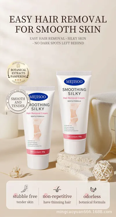 Hair Removal Cream Gentle And Non-Irritating Hair Removal
