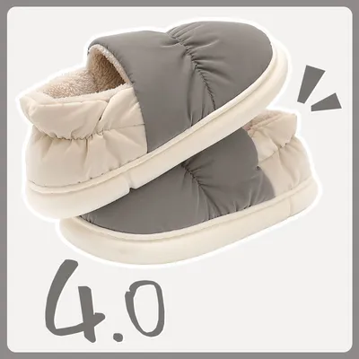 ShoesThick Soled Lovers' Indoor Bag Heel Velvet Home Moon Shoes