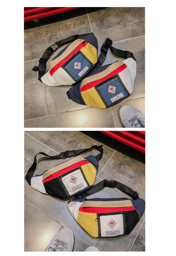 Contrast canvas bag mini sports chest
