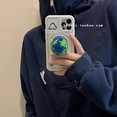 غطاء هاتف ثلاثي الأبعاد من نوع Creative Earth Bracket