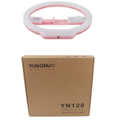 Portable LED beauty makeup light